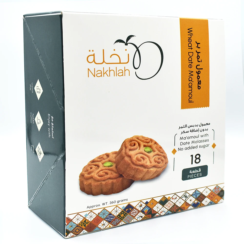 Wheat Date Mamoul made from 100% Natural Molasses Sweet Taste Date Cookies Biscuit filled with Dates Box 18 Pcs