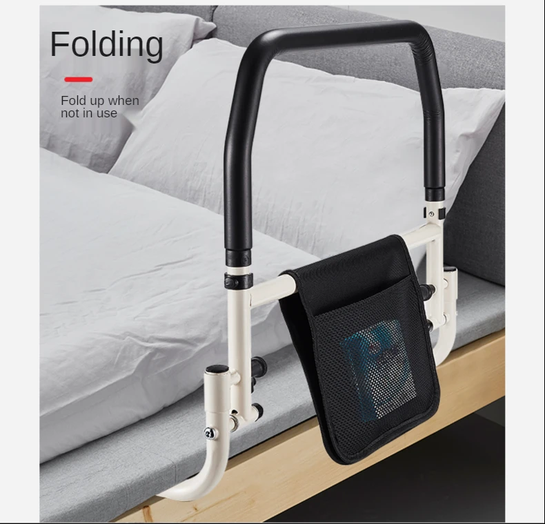  Боковая направляющая Smart-Furn для защиты пожилых людей регулируемая высота ручка больницы взрослых и