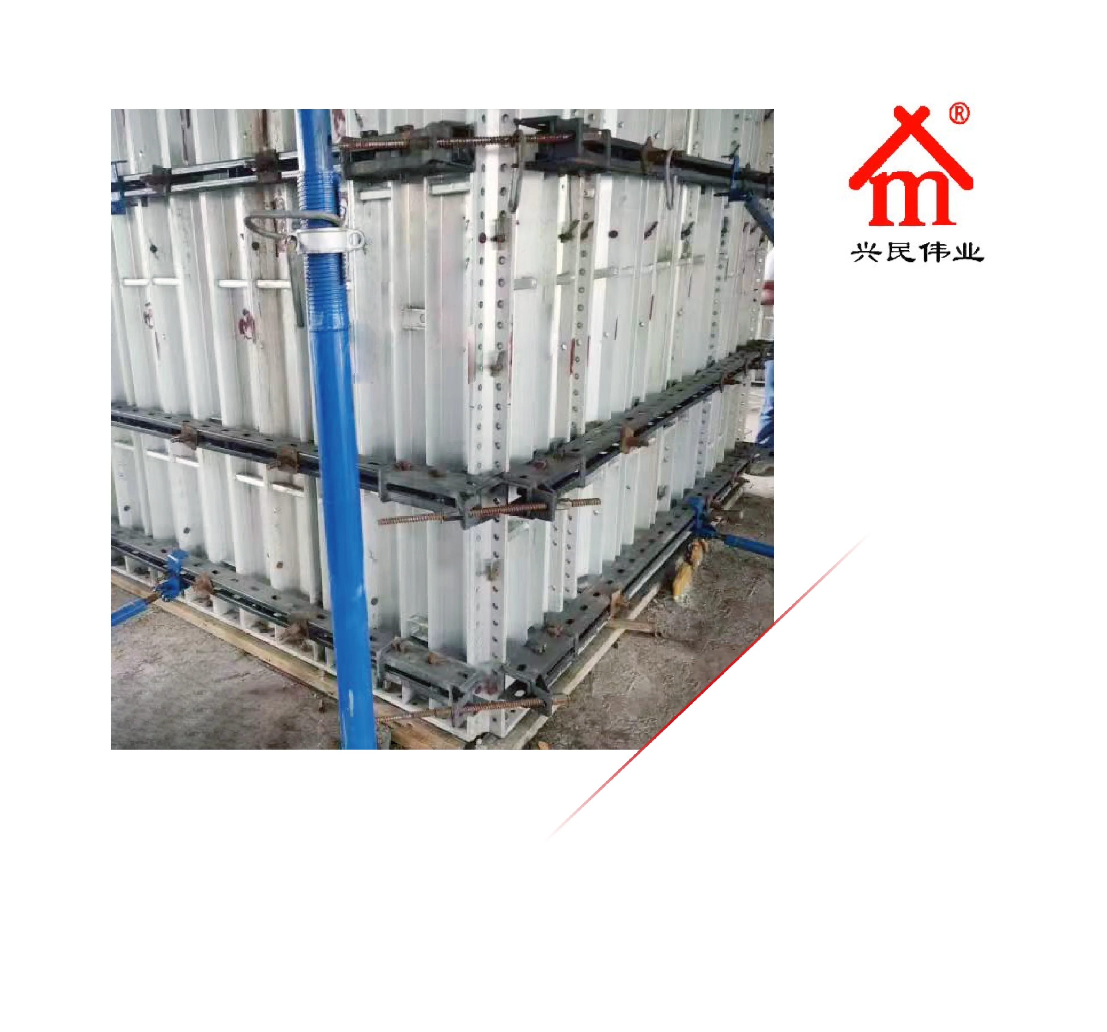 adjustable steel formwork for column