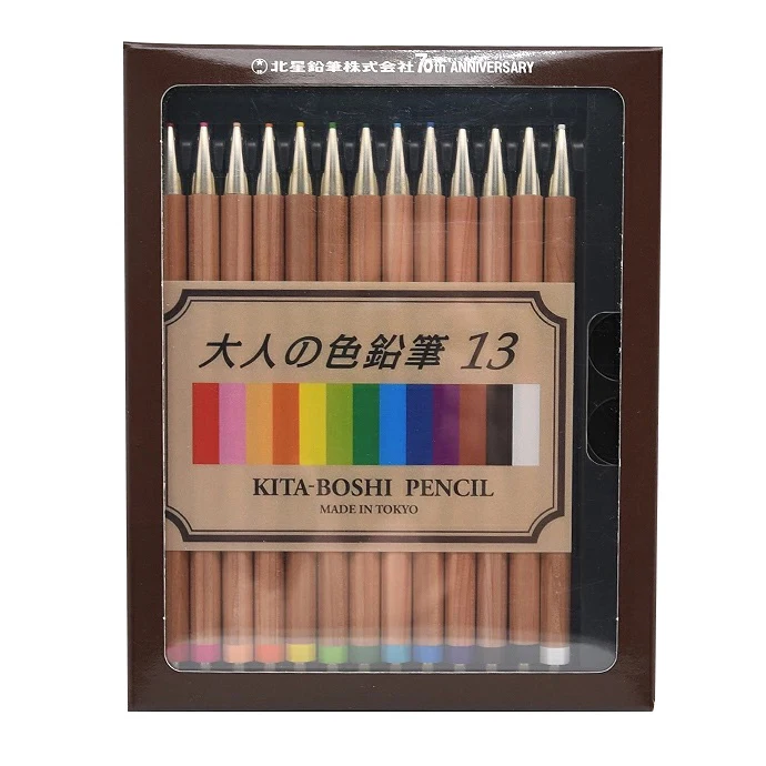 Wholesale ease use highest priority set Japanese color arts pencil