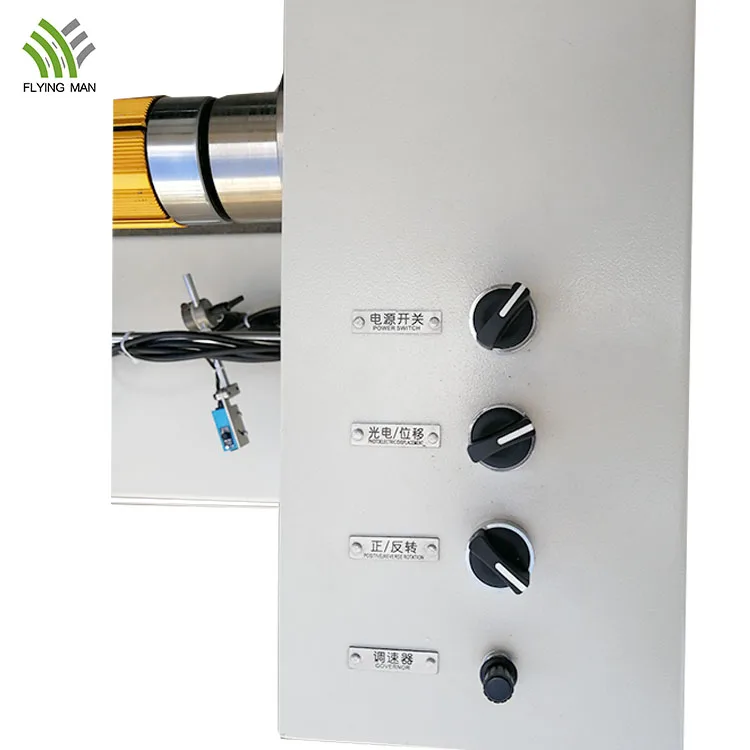 Electric Motor Unwinding Stand Label Unwinding Machine Roll Material Rewinder