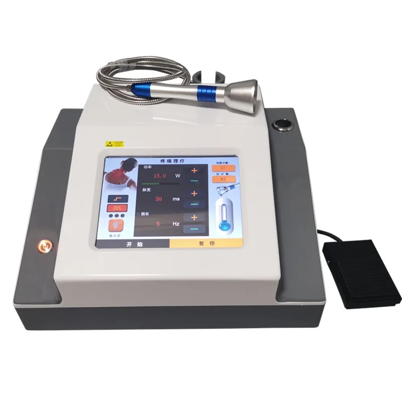 980nm Laser Therapy Device Handy Cure Medical Clinic High Quality Physical Medical Equipment