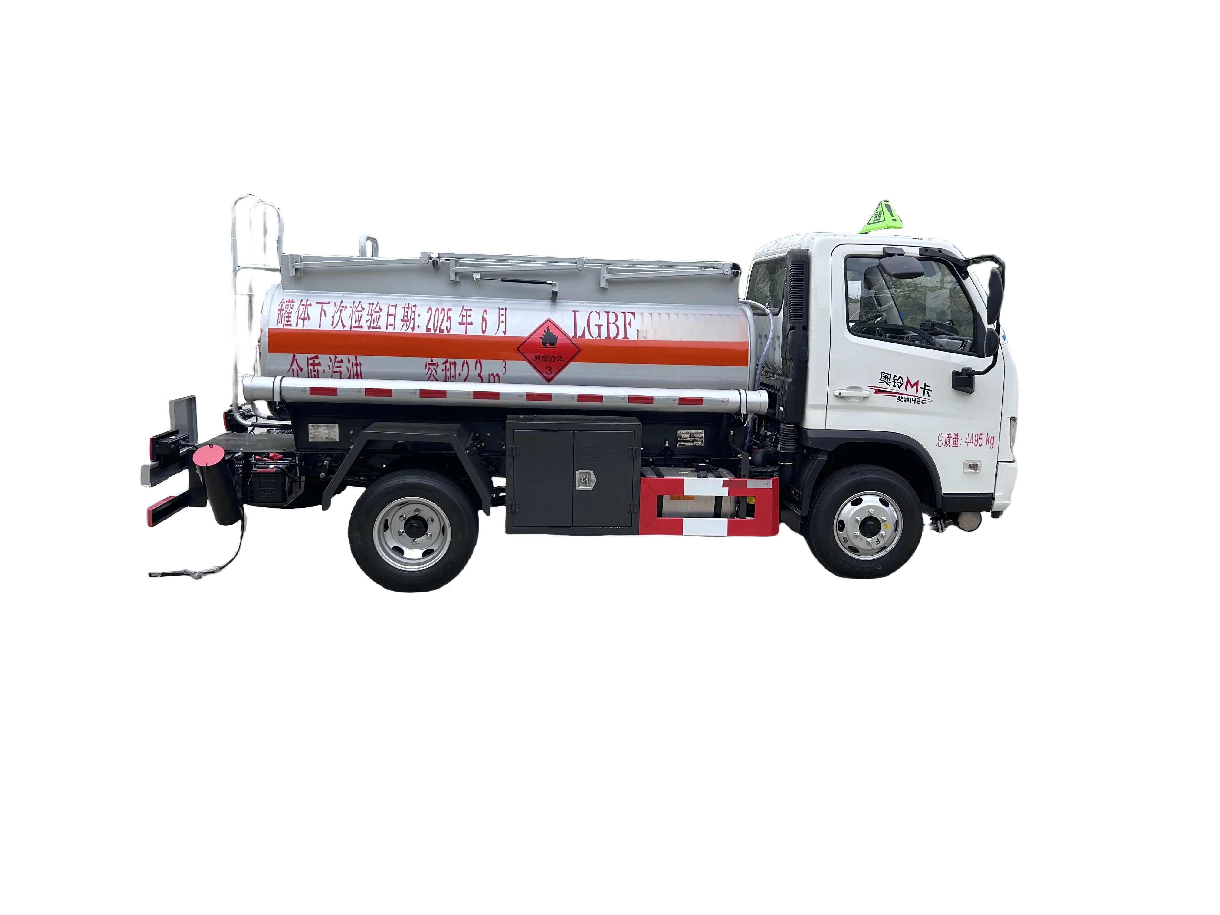 High quality automotive products 2.3 cubic meters Foton Aoling fuel truck price Made in China