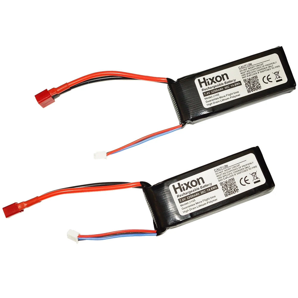 2 pcs Hixon 2200mAh 7.4V 25C Lipo Rechargeable Battery Fits Well For SYMA X8C RC Drone