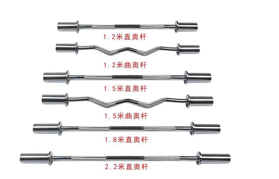 manufacturer Curl Barbell Bar 2 Inch Diameter Steel Weightlifting Barbells gym accessories