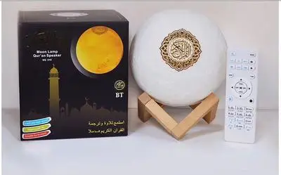  3D перезаряжаемый динамик Корана с дистанционным