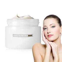 Balancing grease oil natural white clay cleansing mask female beauty moisturizing mask