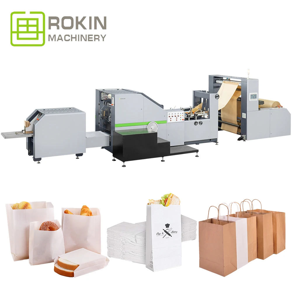 Machine Equipment for the production of making Brown Degradable Paper Bags  paper bag making machine small size