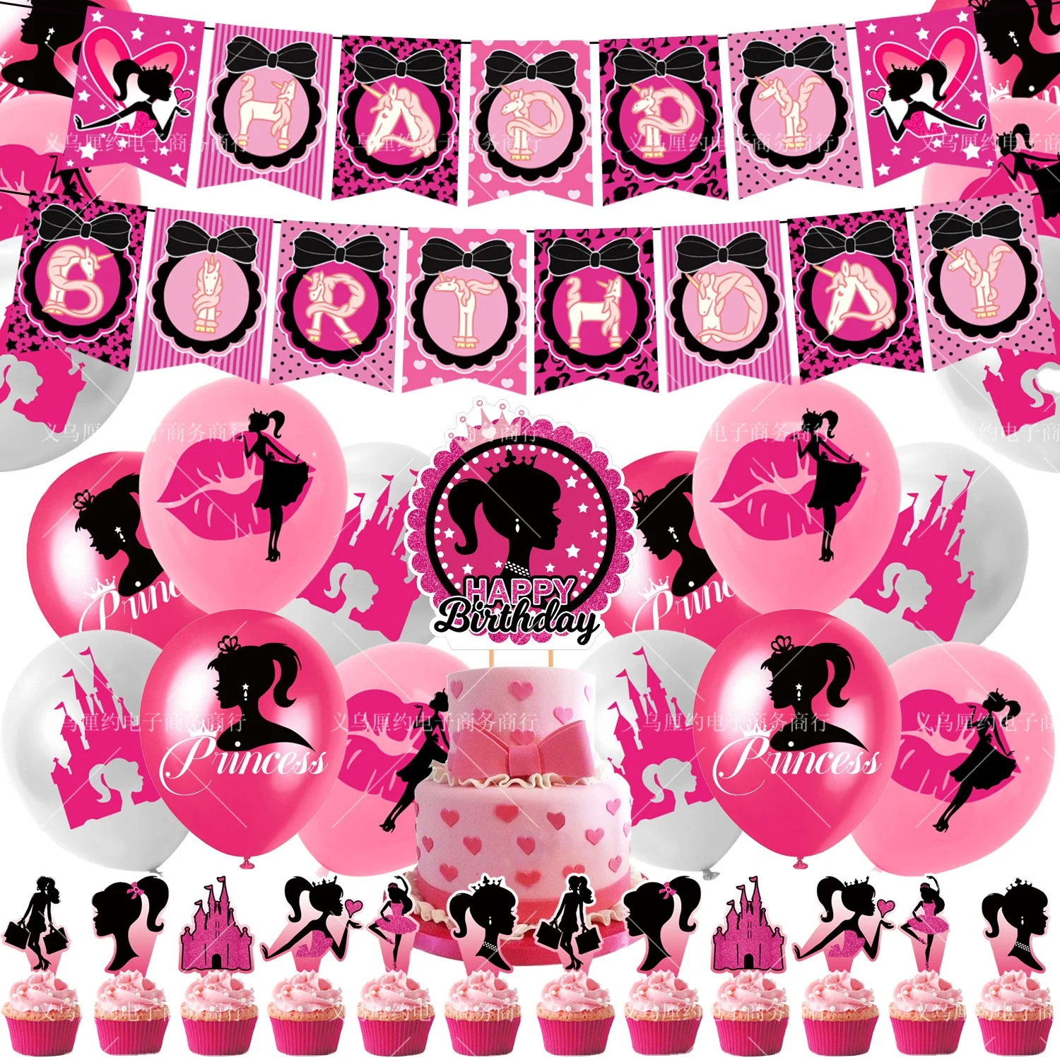 Latex Balloon Spiral Hanging Set with Paper Bar Cake Doll Party Decoration for Birthday Graduation Easter-Party Supplies