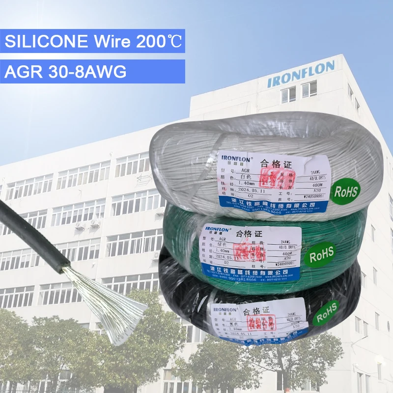 Soft Silicone Electrical Wire AGR 24awg Tin Plated Copper Stranded Flexible Electronic Connecting Wire for Car Harness