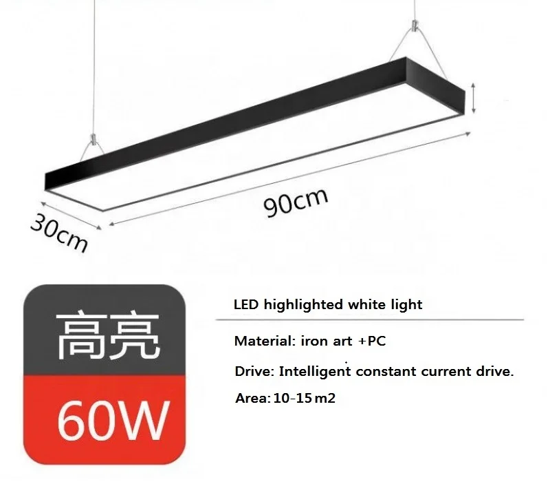 Suspended long strip LED chandelier hair barber shop office light shop commercial hair salon shopping mall lighting lights