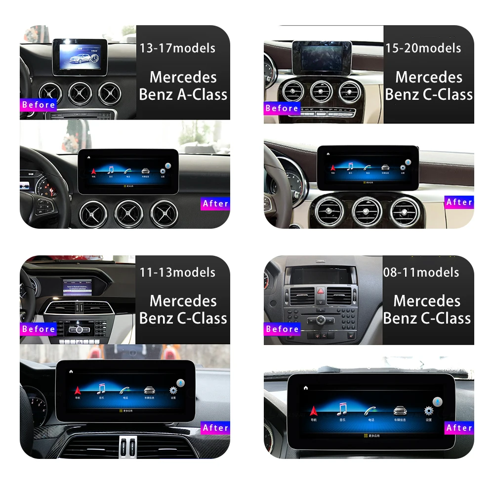 Qualcomm680 для Mercedes Benz A/C/E/V/S-класс 12 3 дюймов Android большой экран Bluetooth GPS-навигатор автомобильное радио видео стерео