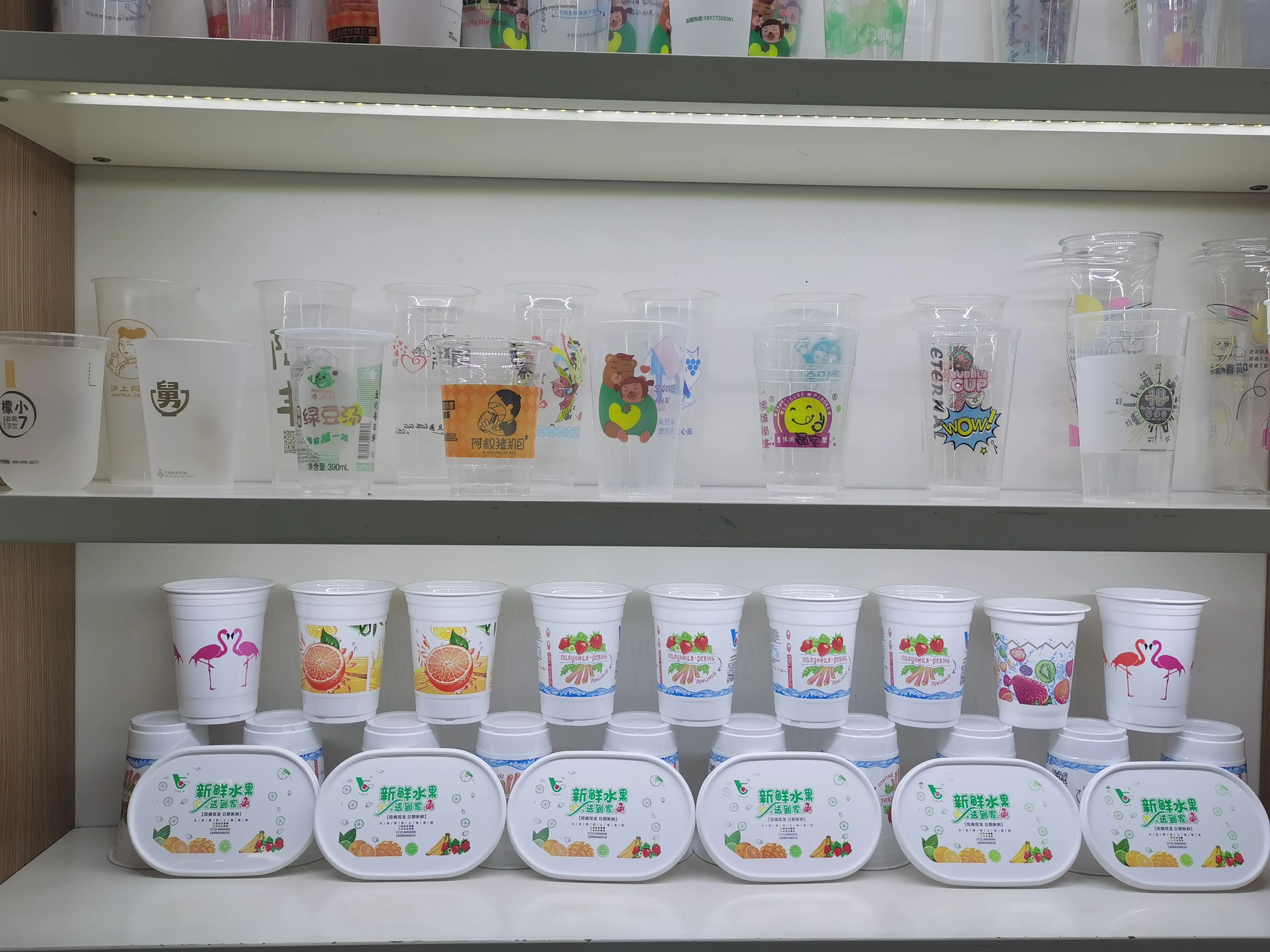 High speed dry offset 6-8 color cup printing machine