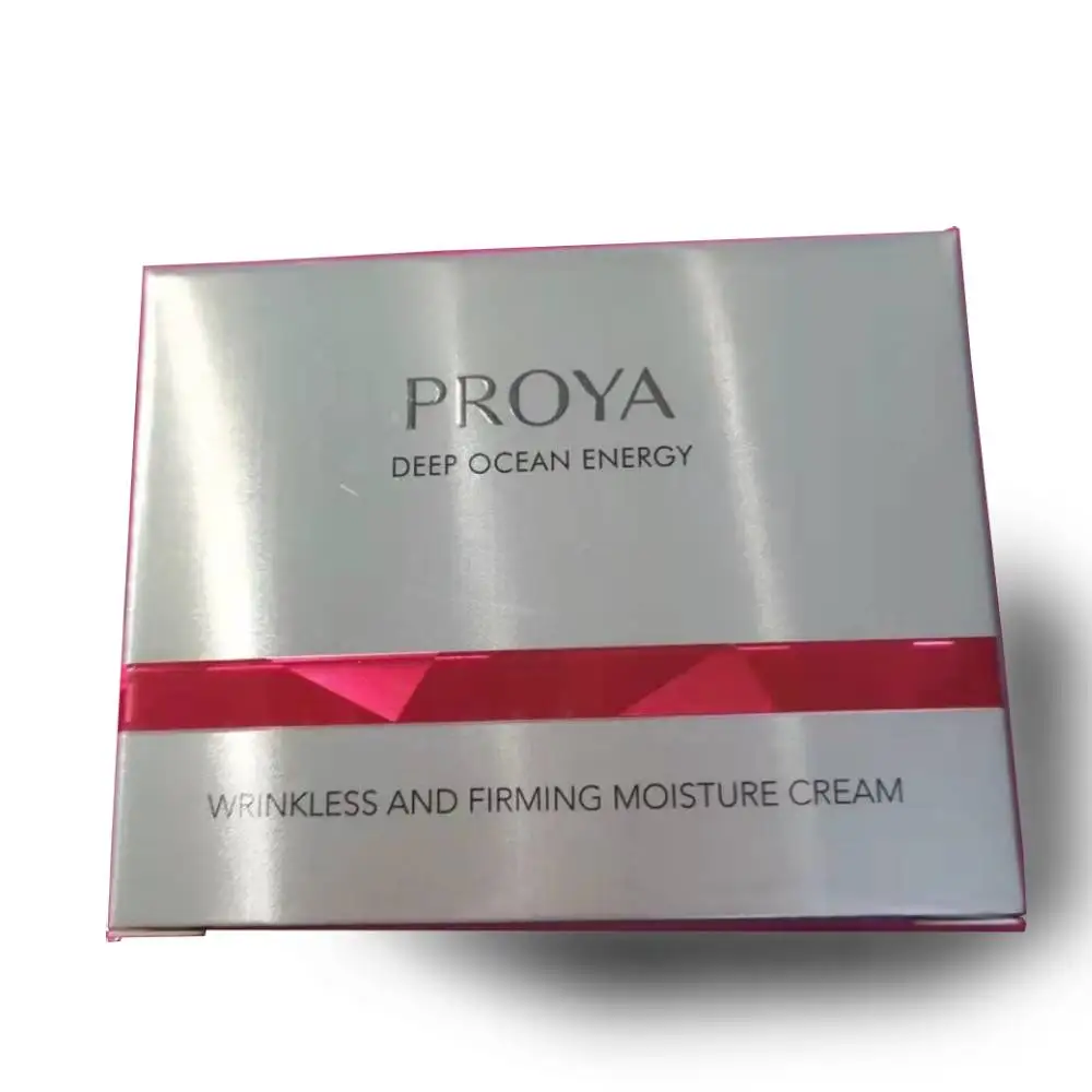 Hot sale eco metallic shiny skincare packaging cardboard paper box custom logo printed