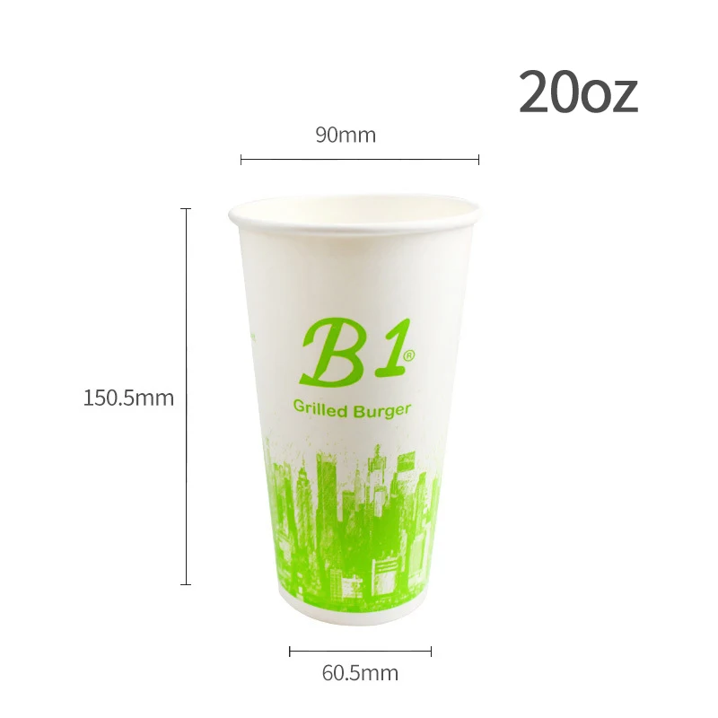 Biodegradables Disposable Coffee Cup 12 32 oz Double Wall Paper  Coke Cups Disposable Custom Size Coffee Cup