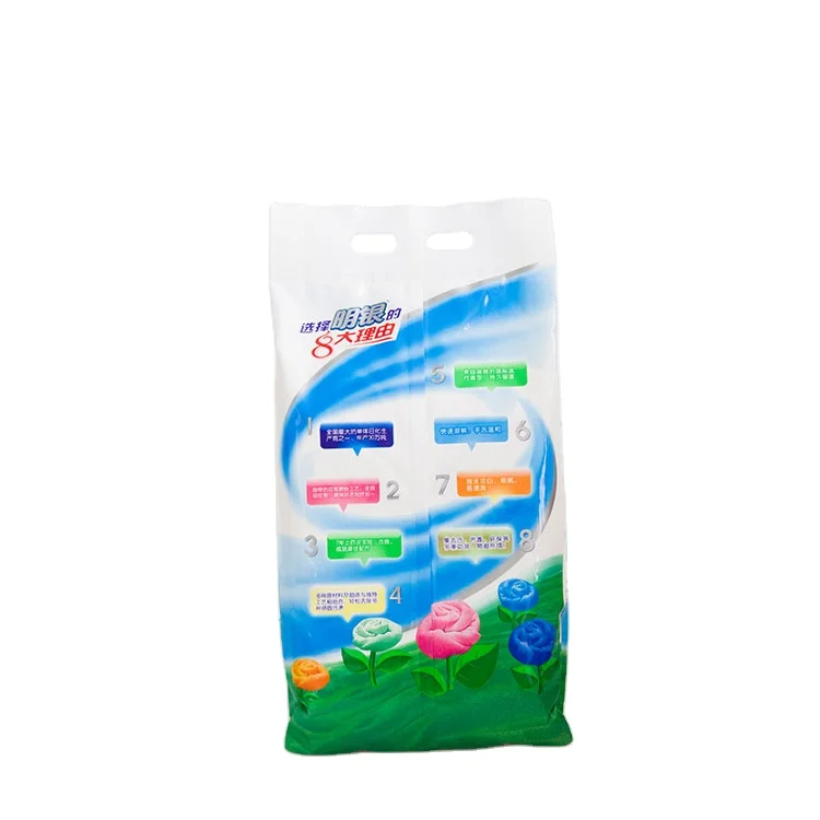 Household Environment Friendly Floral Baby Clothes Low Foam Bulk Laundry Powder