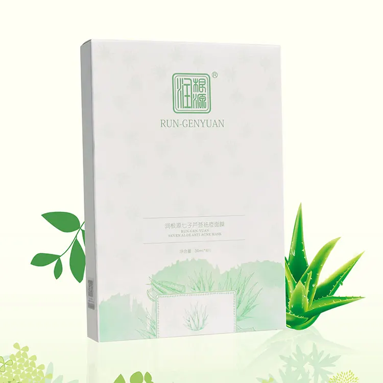 Wholesale Factory Supply Hyaluronic Acid Aloe Vera Clearing Acne Moisturizing Mask