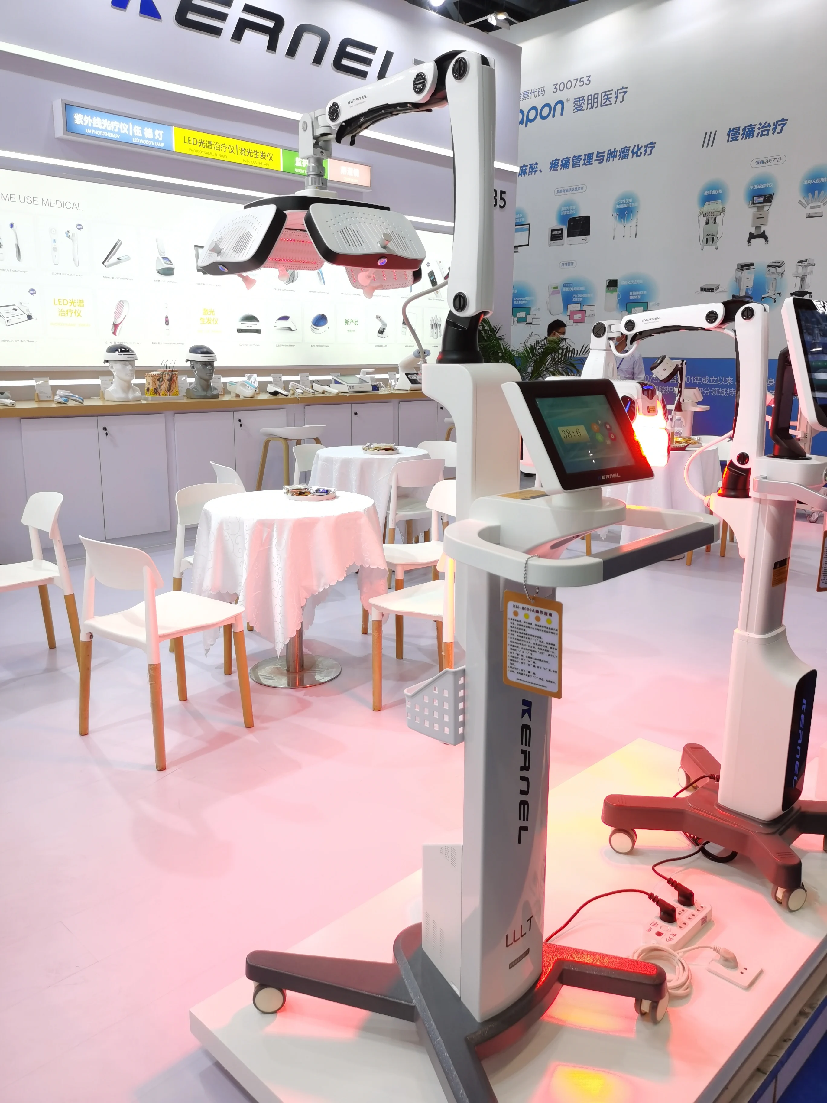 Kernel PRP (Platelet-Rich Plasma) Laser Diodes Therapy Procedure Hair Loss Treatment Baldness Alopecia KN-8000A