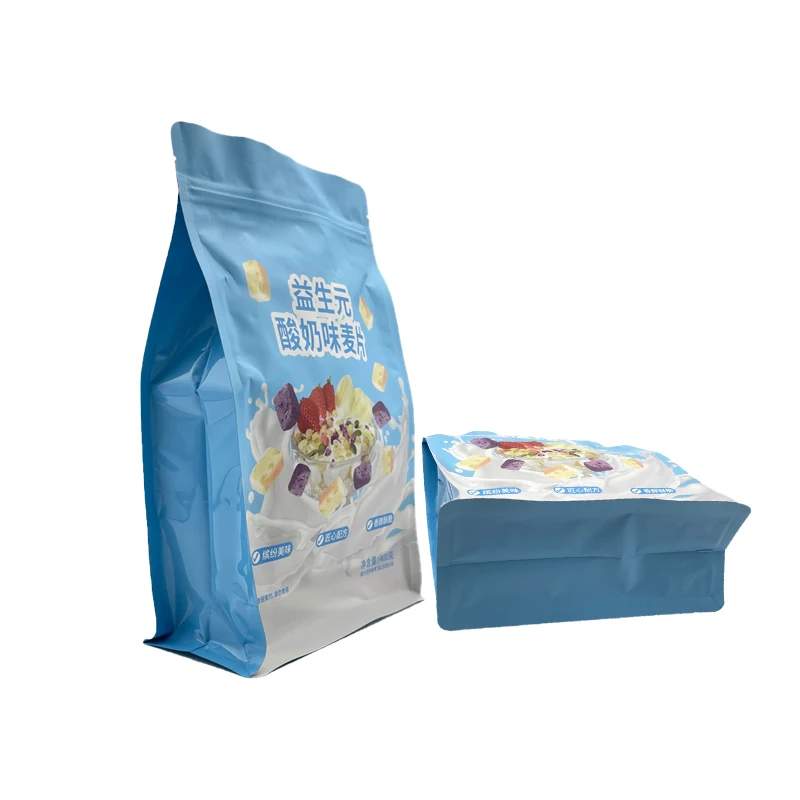 1.81Kg 5Kg custom size and design printed aluminium strengthening zip lock flat bottom bag dog cat food packaging bag