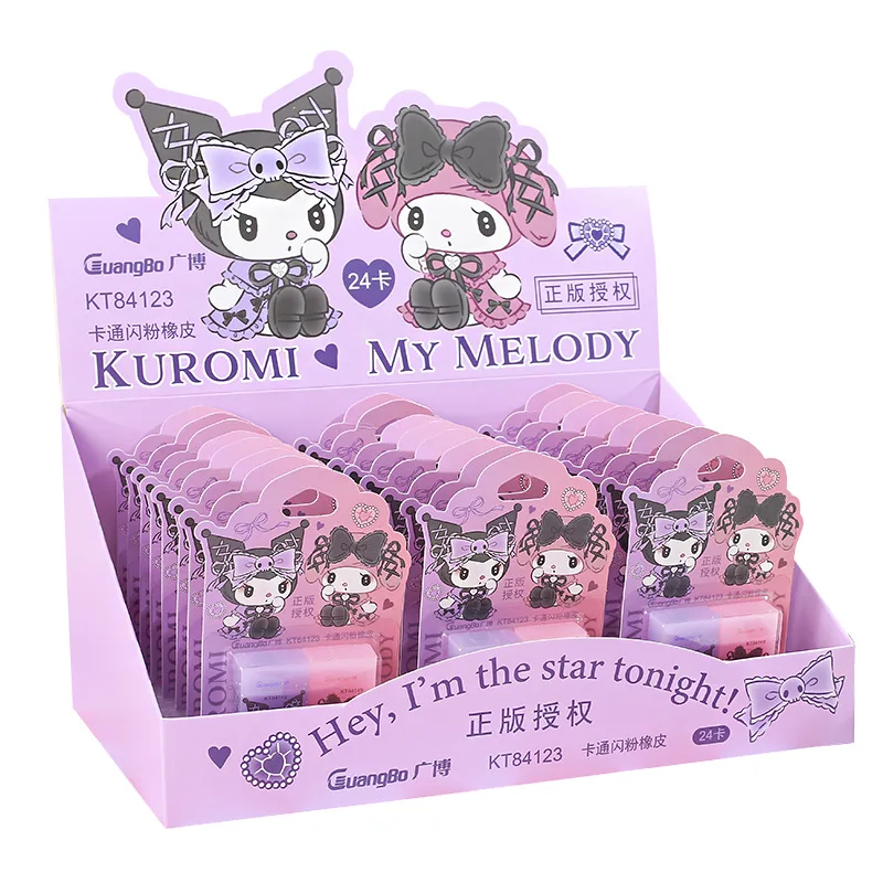 24cards/box Sparkling pink shaped rubber cartoon series cute cartoon shaped eraser, clean and high aesthetic value eraser