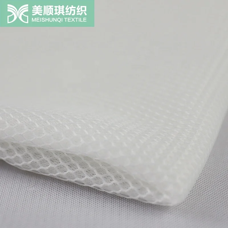 1-2mm thin Manufacturer 100% Polyester Mesh Lining Fabric Sports Mesh Fabric