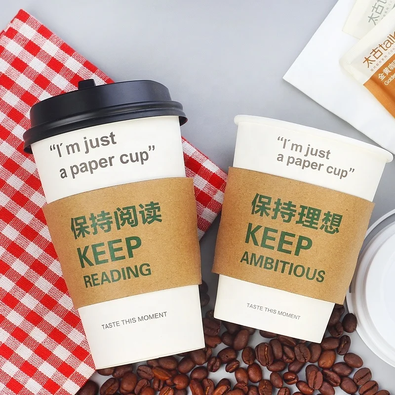 8 oz 10 oz 12 oz 16 oz  paper corrugated paper cheap disposable coffee cup with lid and logo double wall drink cups