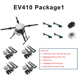 EV410 EV416 4 axis 10L 16L folding copter Agricultural Agriculture spraying Drone UAV Frame Body with hobbywing x8 X9 motor