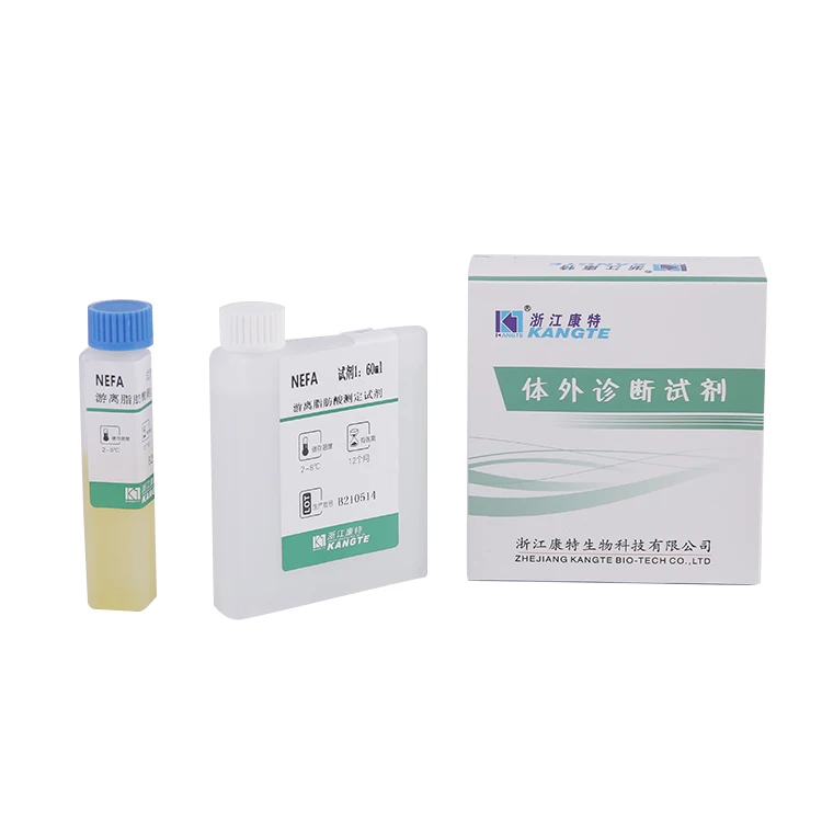 Wholesale High Quality diagnostic reagent clinical chemistry reagent NEFA reagents