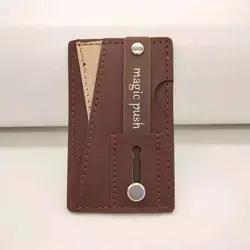 finger grip mobile phone holder stand push pull universal phone socket holder for iphone