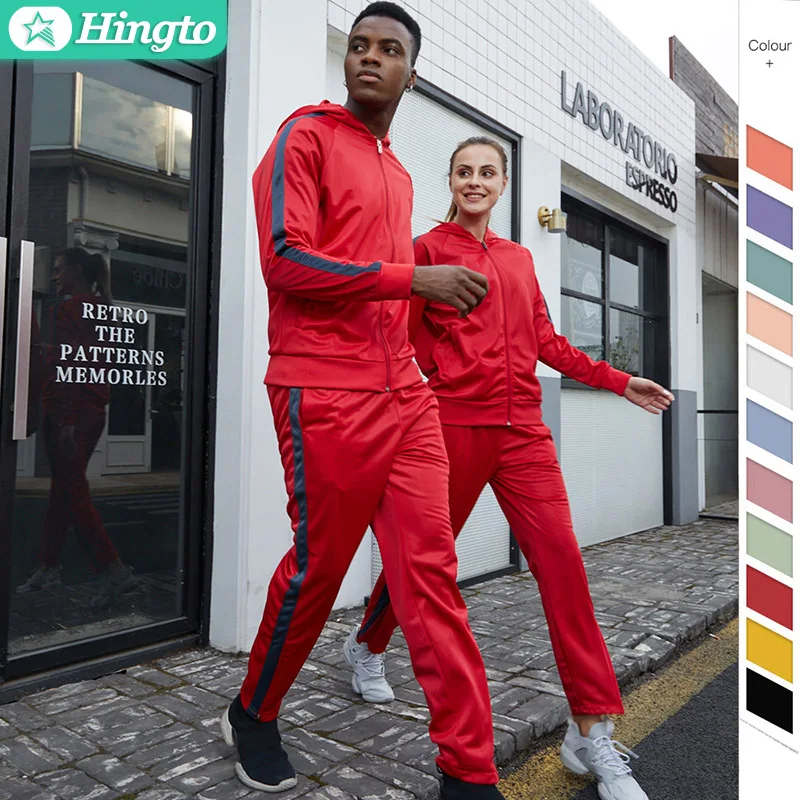 2022 Free sample Factory Wholesale Sportswear Customized Design Running Wear Mens Tracksuit Sweatsuit Sets Training Jogging Wear