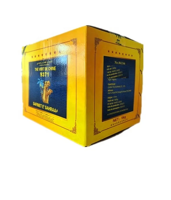 HN03 wholesale factory price negotiable Hot sale special ChunMee 9371 5kg cha Chinese Green tea