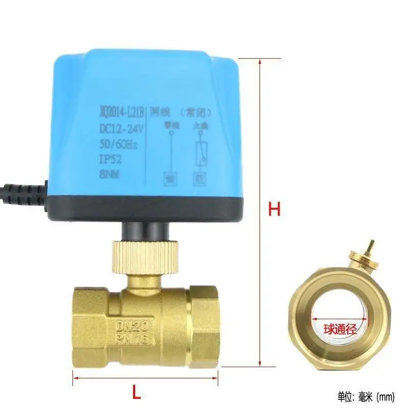 two-way three 3 way brass motorized electric drive ball valve 24