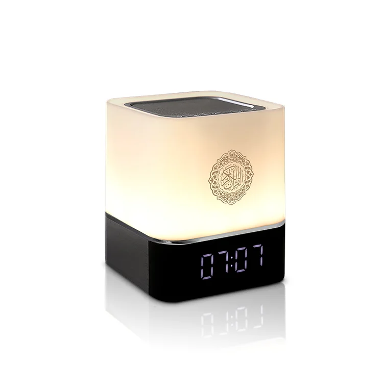 Islamic gift Quran player digital muslim BT touch lamp  speaker with remote control