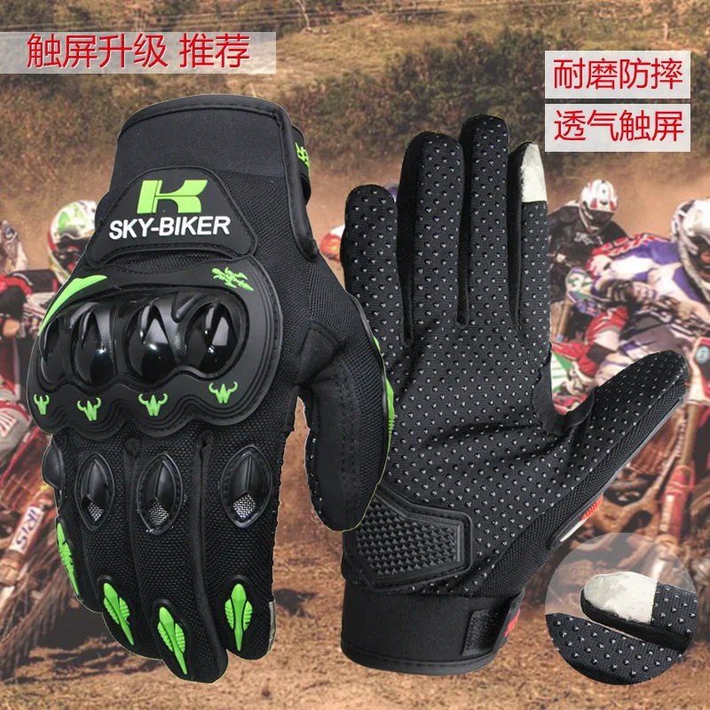SLKE Manufacturers Wholesale Price MX MTB BMX ATV Touch Screen Motorbike Motor Racing Gloves