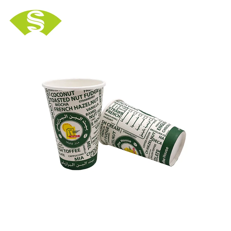wholesale eco-friendly import single wall paper cup from china