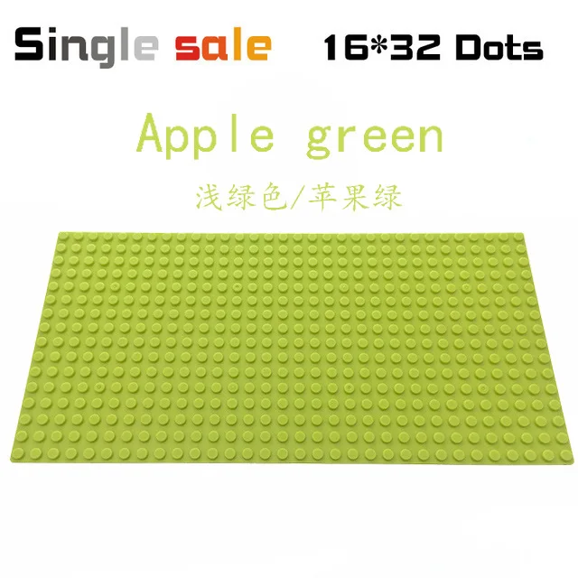 Classic Base Plates 32X16 Dots  DIY Plastic Building Bricks Plate Compatible