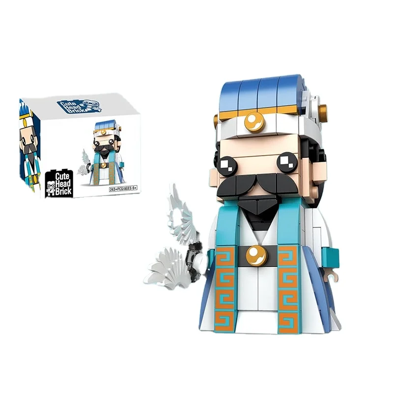 
Q version Zhuge Liang Chinese Classic Character DIY Building Mini Figure Bricks for Kids of The Romance of the Three Kindoms 