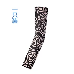 Fashion Unisex UV Protection Arm Sleeve Outdoor Temporary Tattoo 3D Tattoo Sleeves