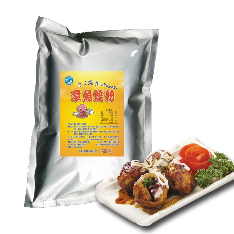 
Make to order good sell Perfect quality planchas takoyaki powder 