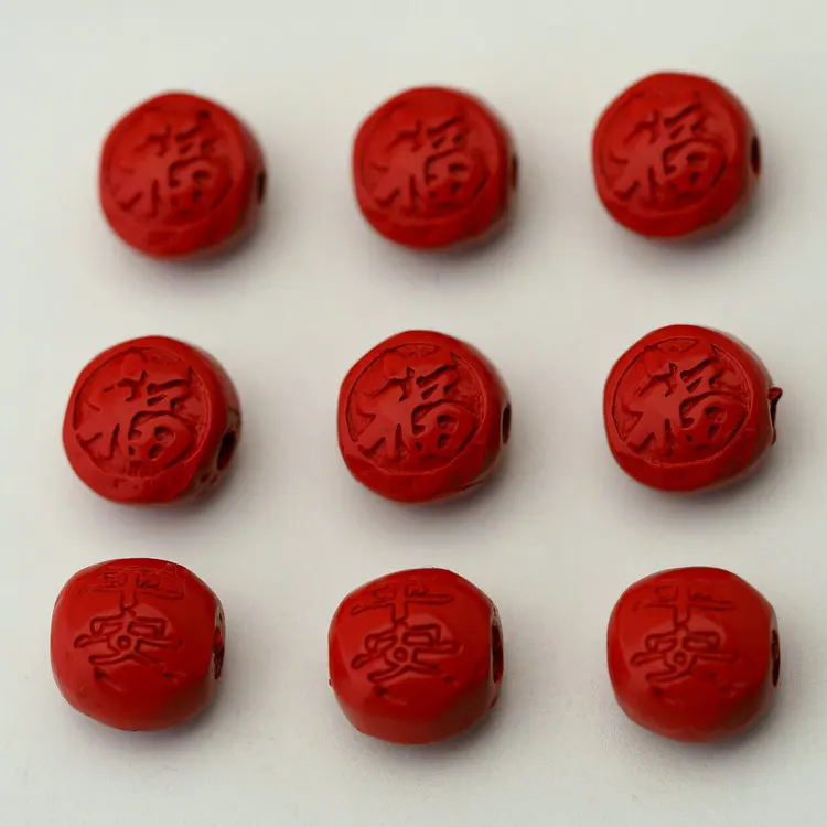 Cinnabar Carved High Content Gold Sand Small Fu Word Bracelet Ruyi Spacer Beads Wholesale Blessing Bag Charms