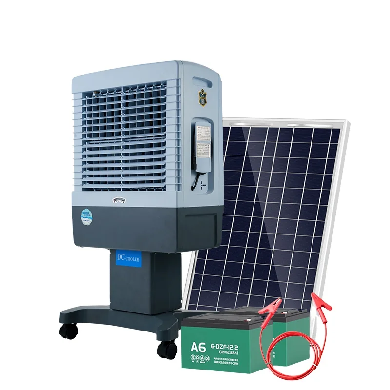 24V 75W/125w  battery  rechargeable acdc air cooler