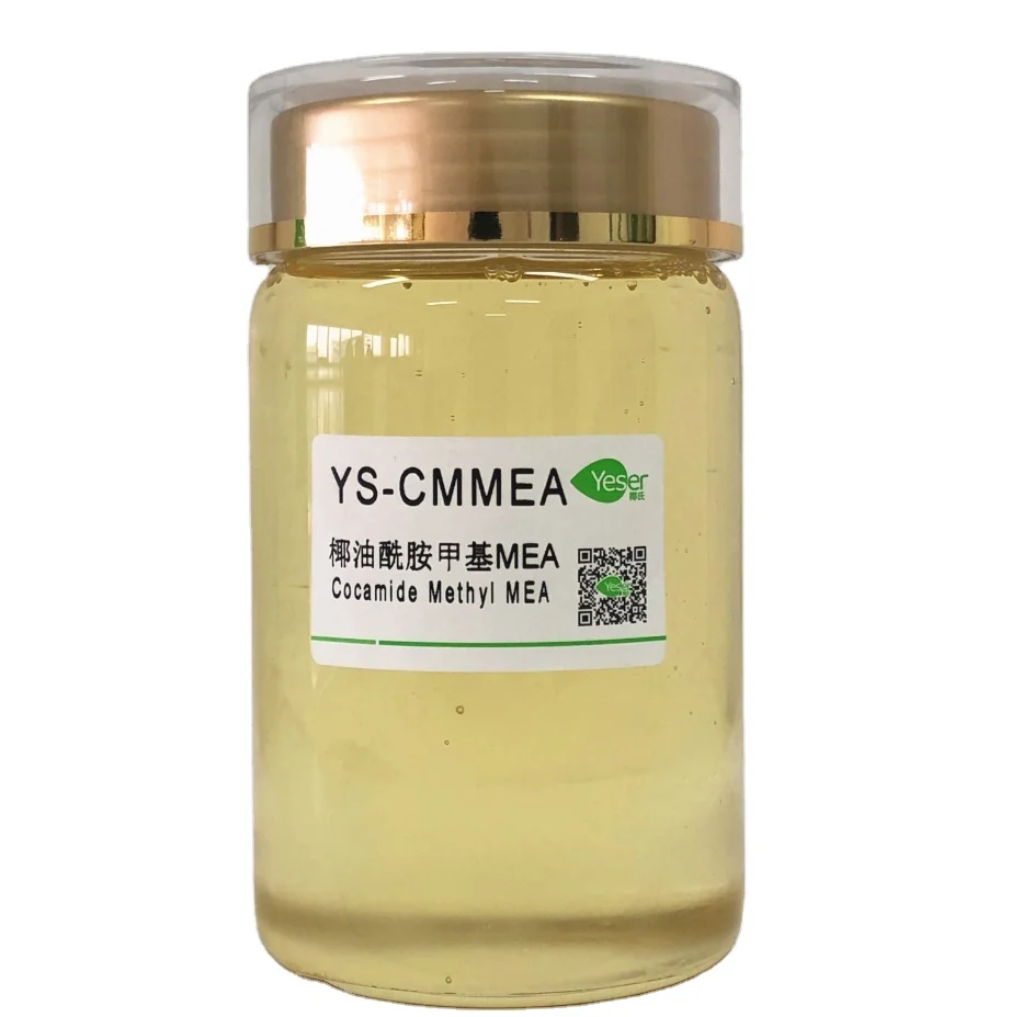 Cocamide Methyl MEA for personal care