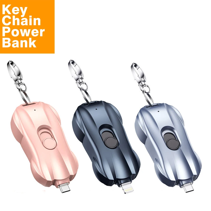 Mini Ultra-thin 1500mAh sport Racing Car Portable Phone Charger Fast Charging Type-C Power Pod Emergency Keychain Power Bank