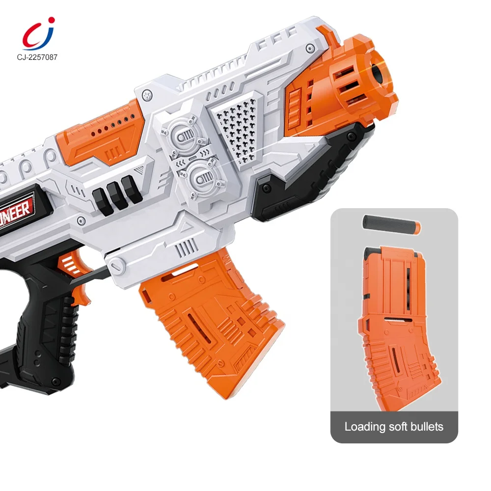 Chengji hot sale children outdoor shooting game eva foam bullets gun toy electric soft bullet rifle for boys