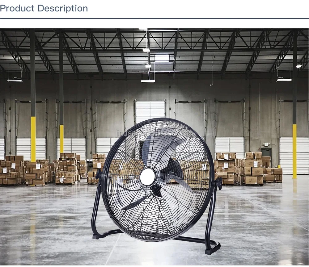 30-foot wide metal floor fan