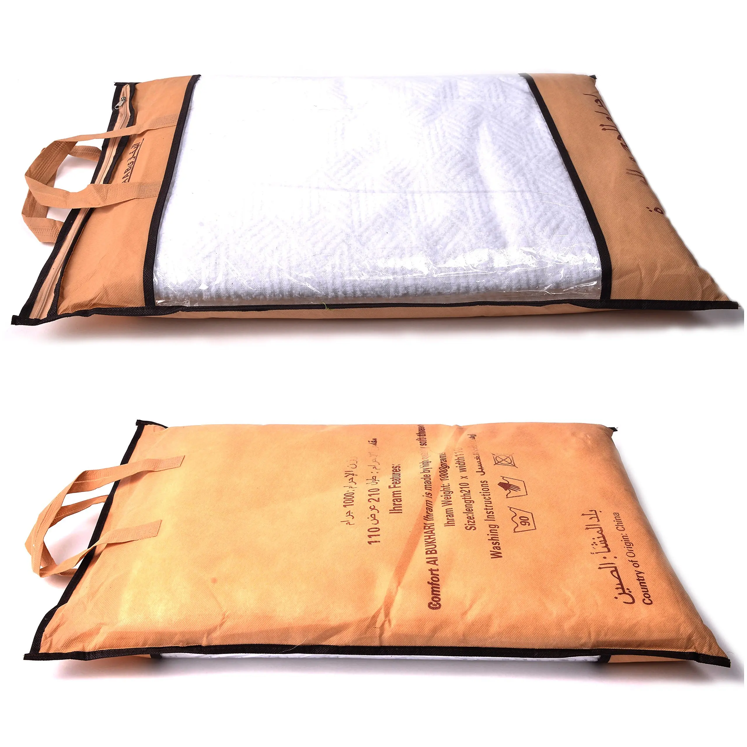 Оптовая микрофибра Ihram Hajj полотенце для поклонения мусульманское полотенце