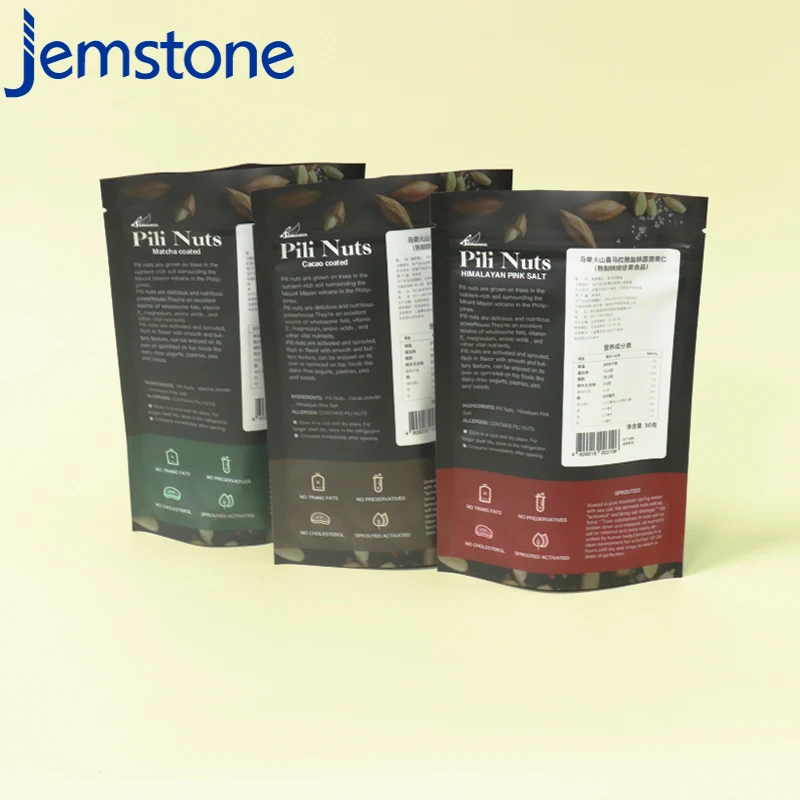 Custom Logo Printed Resealable Ziplock Aluminum Foil Mylar Stand Up Pouches Bags For Food Snack Packaging