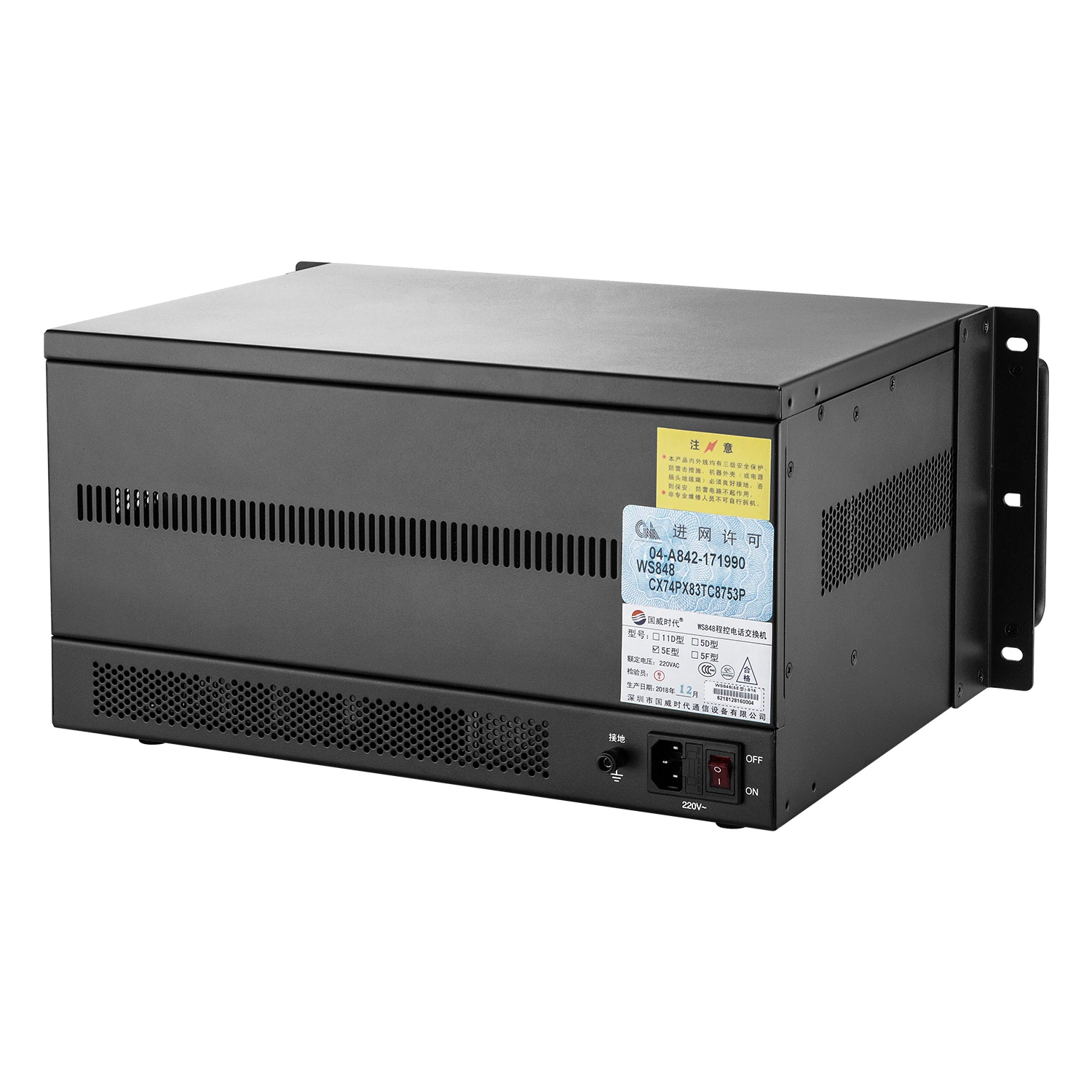 Good Quality 16 Extention Voip Exchange Pabxhotel Systemhotel Pbx Switch Telephone System Office Pabx For Best YOU