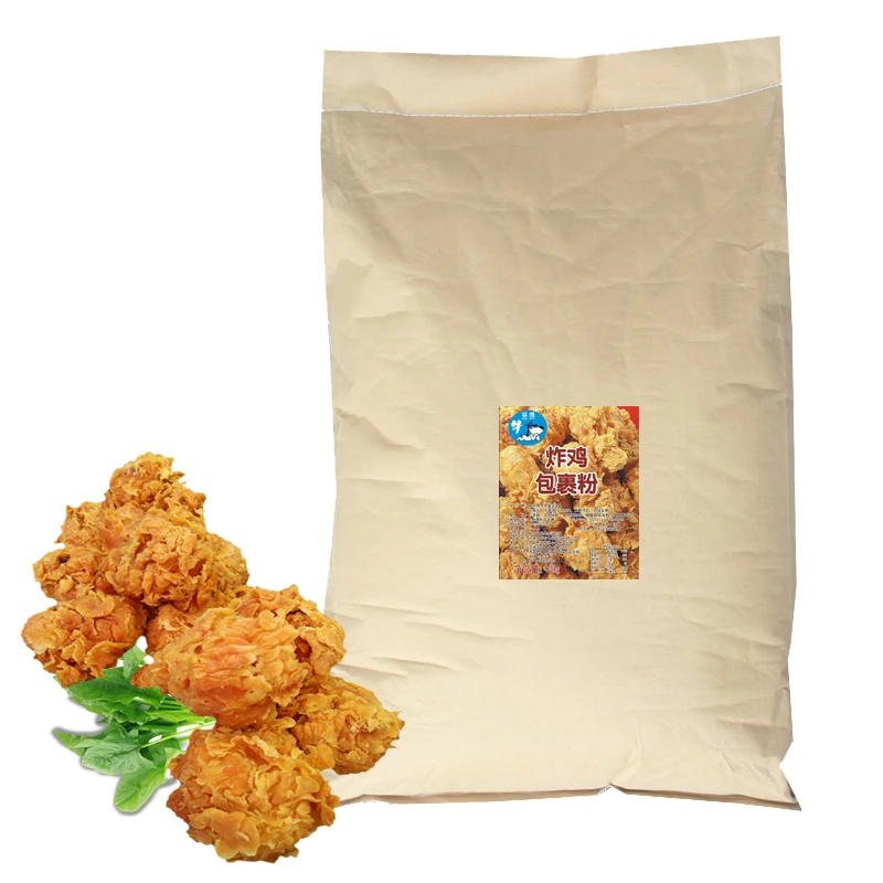 
Customized supplier Crispy chicken frying mixture powder 