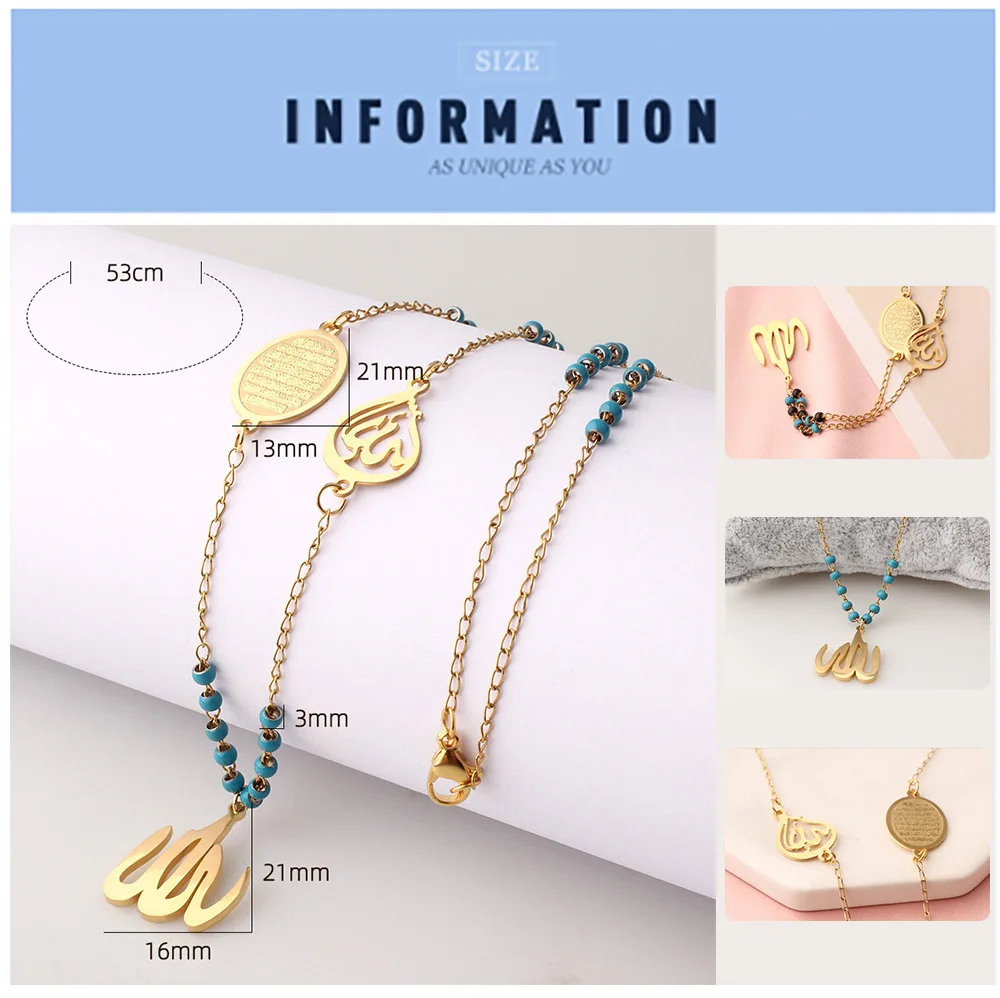 Rosary Prayer Beads Stainless Steel Arabic Jewelry 18K Gold Plated Allah Pendant Muslim Islamic Necklace